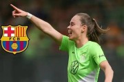 倒霉！巴萨女足前锋帕约尔参加5场欧冠决赛，全部失利
